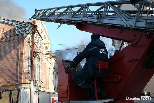 Пожежа в центрі Луцька. ФОТОРЕПОРТАЖ