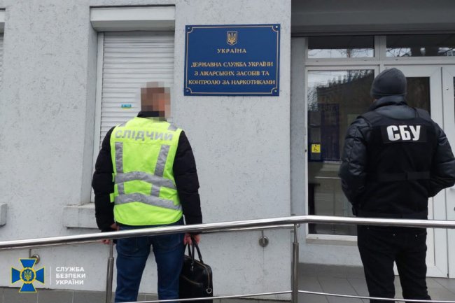 Посадовицю Держлікслужби підозрюють у сприянні ввезенню фальсифікованих ліків на 32 мільйони. ФОТО