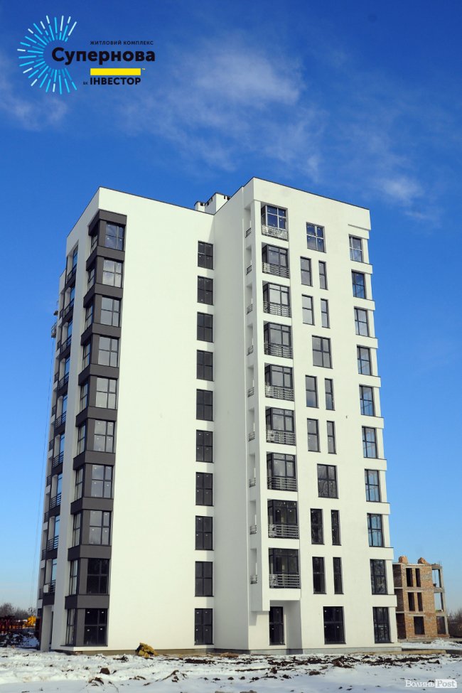 На луцькому ЖК «Супернова» зводять одночасно 5 будинків. ФОТО