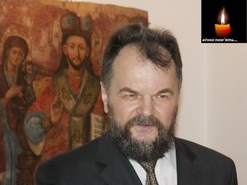Помер відомий художник–реставратор Волинського краєзнавчого музею