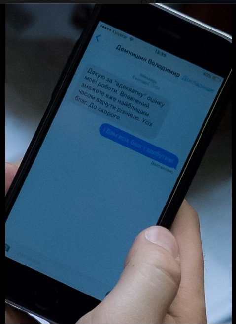 Уряд Яценюка: міністри написали прощальні записки 