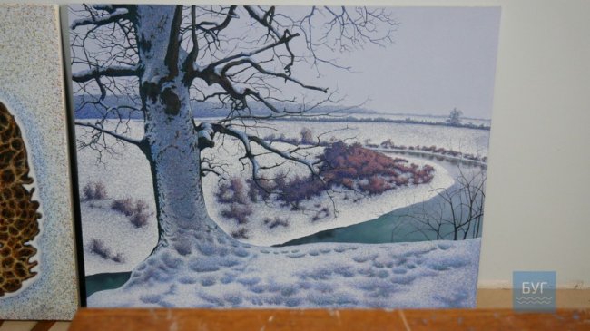 “Над рікою