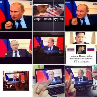 Як інтернет сміється з прес-конференції Путіна