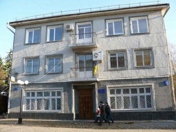 Як на свята працюватиме Луцький міськрайонний суд