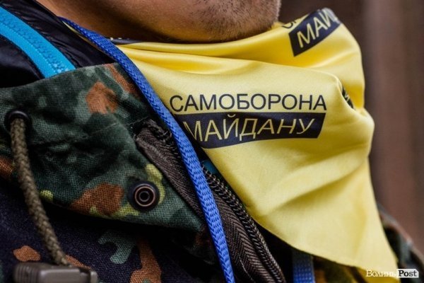 Стильний Луцьк. Спецвипуск: Що носить народна охорона Луцька