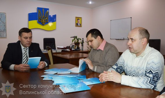 На Волині видали шрифтом Брайля пам’ятку про права затриманих