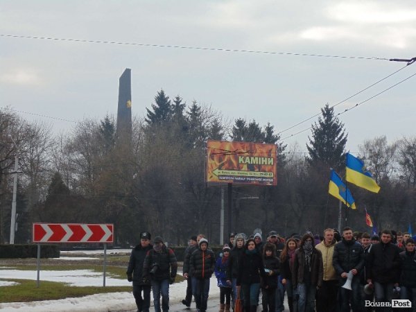 Хода до «площі Героїв Майдану» в Луцьку. ФОТО. ВІДЕО