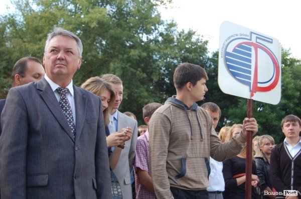 Посвята в студенти у луцькому «політесі». ФОТО