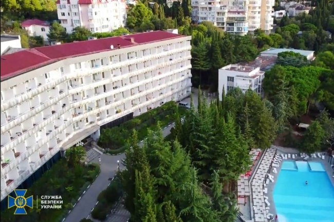 Суд арештував нерухомість Царьова на пів мільярда