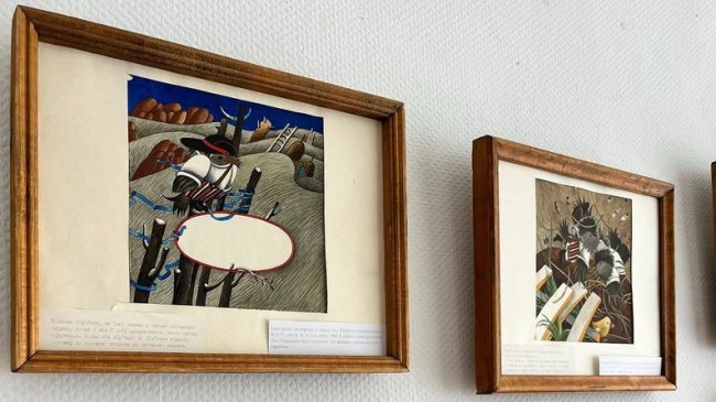 У музеї на Волині відкрили виставку ілюстрацій до творів родини Косачів