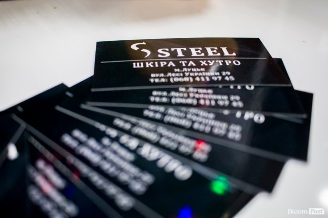 У Луцьку – новий магазин шкіри та хутра від турецького виробника*