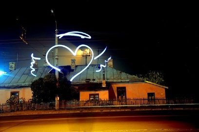 Незвичайні фото Луцька