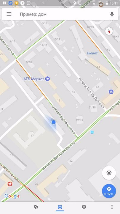 У Києві – вибух у багатоповерхівці