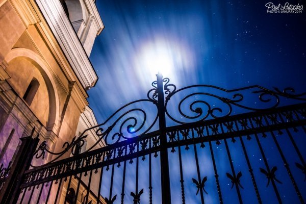 Фотопанорама нічного Луцька