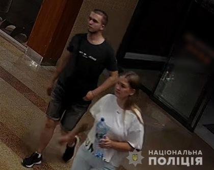 У Луцьку встановлюють особи людей, які причетні до скоєння крадіжки. ФОТО