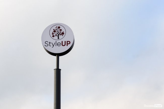 Свій серед своїх: яким буде перше у Луцьку «клубне» житло. ФОТОЕКСКУРСІЯ*