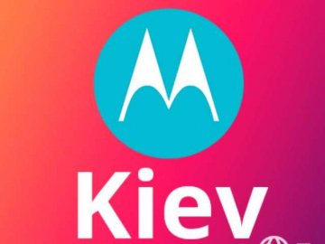 Відома компанія випускатиме смартфон під назвою Kiev