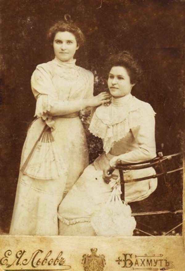 Пані зі Львова. Фото кінця ХІХ століття.