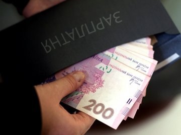 Як українці ставляться до зарплат «у конвертах»