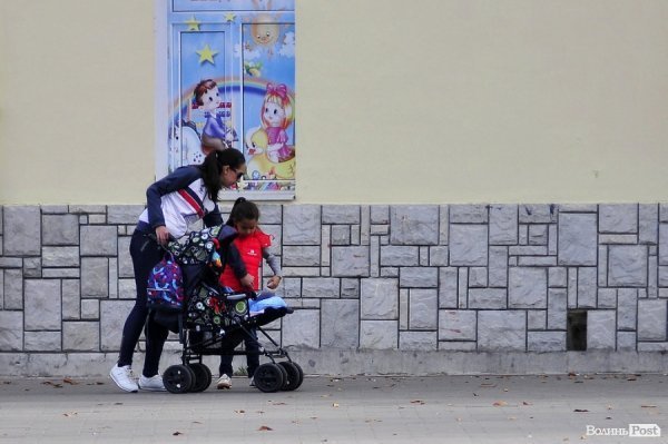 «Бабине літо» і «бебі-бум» Луцьку. ФОТО