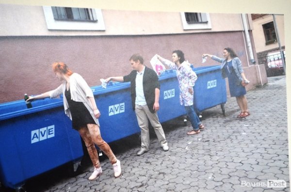 У Луцьку презентували виставку фоторобіт «Стереотип». ФОТО