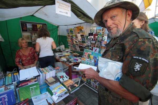 500 гривень: стільки читачі готові віддати за книжки