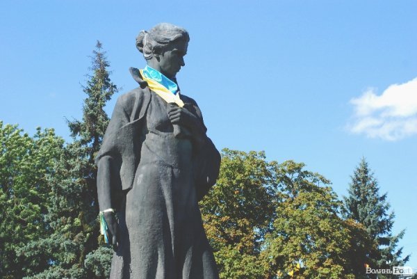 До Дня міста. Патріотичний Луцьк. ФОТО