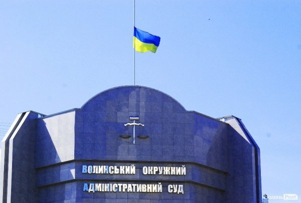 До Дня міста. Патріотичний Луцьк. ФОТО