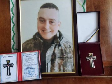 Волинянина посмертно нагородили орденом «Хрест Героя»
