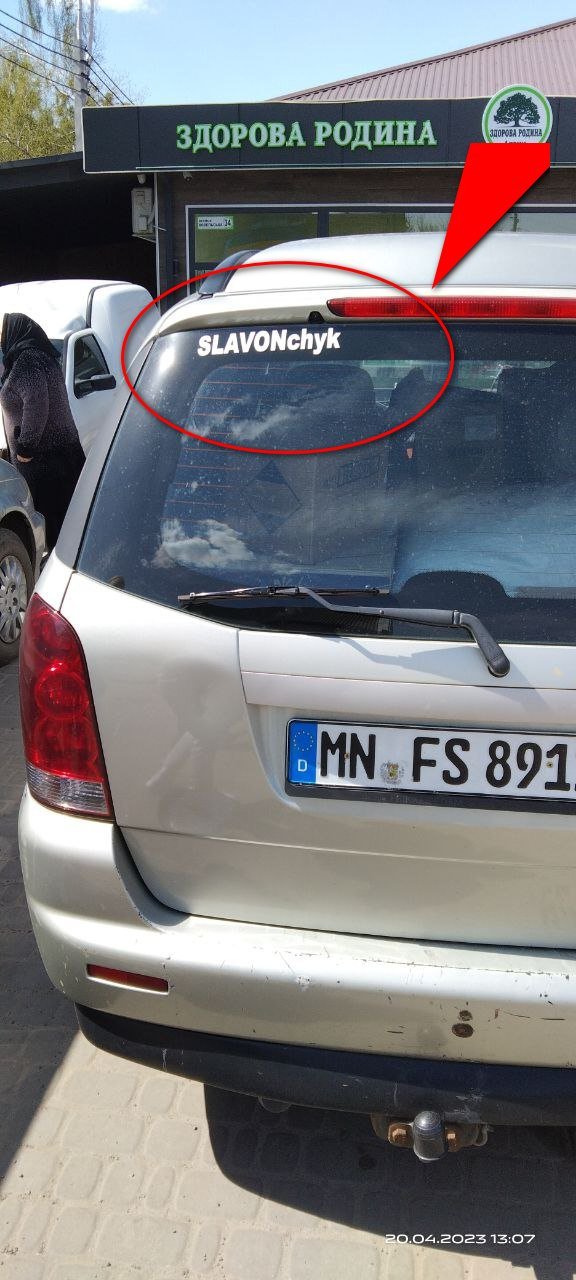 Родичі загиблого воїна з Волині купили для його підрозділу автомобіль