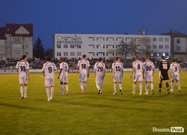 Фатальне пенальті: «Волинь» програла «Шахтареві»