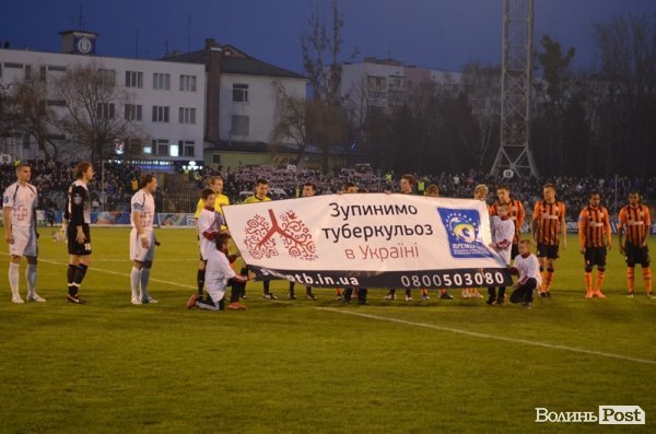 Фатальне пенальті: «Волинь» програла «Шахтареві»