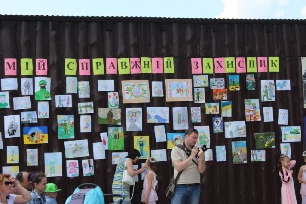 В селі Озерце відбувся сімейний фестиваль «Острів дитинства». ФОТО