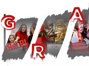 Луцькі театрали – у фіналі престижного Всеукраїнського фестивалю