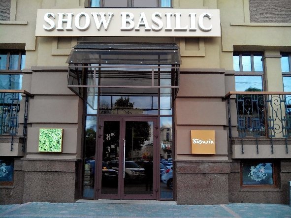 Помірятися інтернетом: де у Луцьку «найкращий» Wi-Fi