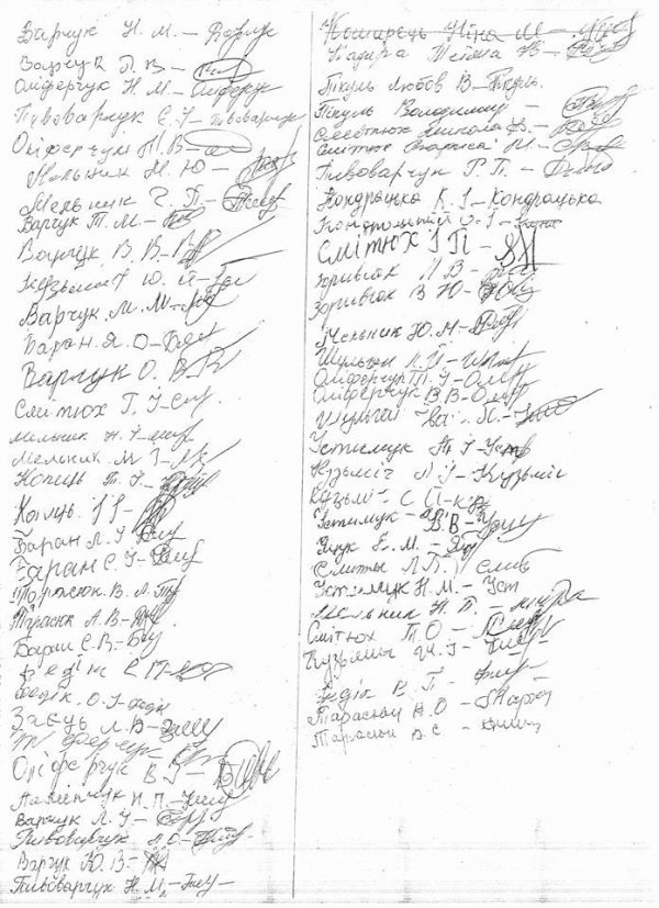 У волинському селі люди протестують проти призначення директора школи