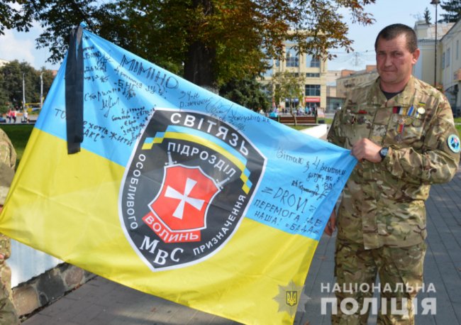 На Волині поліцейські вшанували жертв Іловайського котла