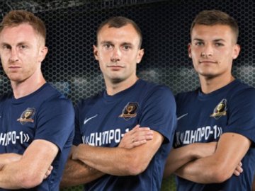 Лучанин та колишній «волинянин» покинули «Дніпро-1»