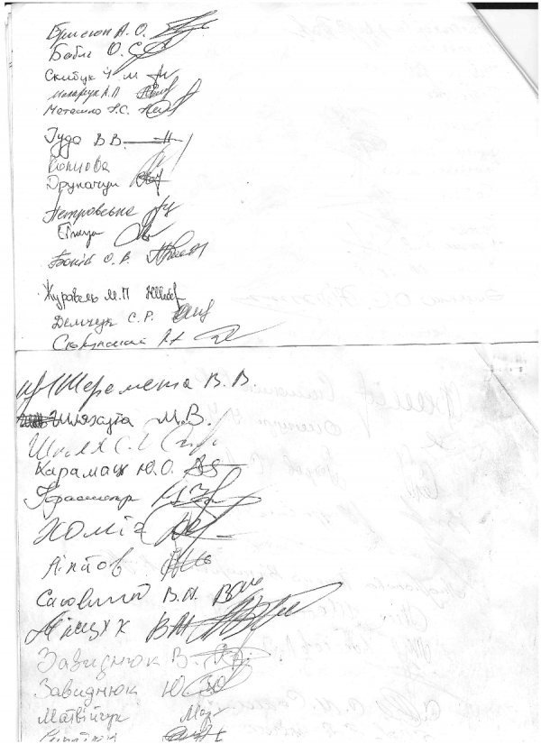 У «Луцьктеплі» просять «не заважати їм працювати»