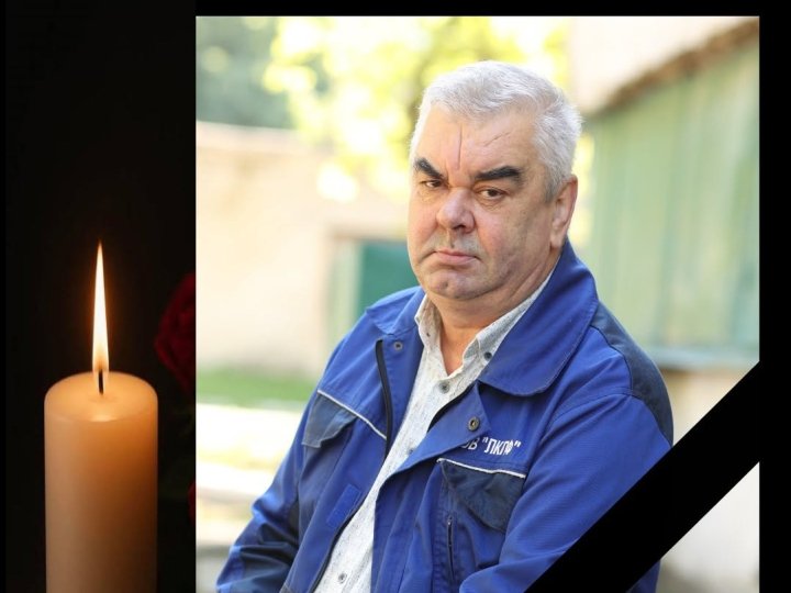 У Луцьку помер багаторічний працівник картонно-паперової фабрики Анатолій Давидюк
