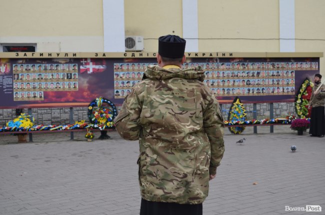 Молитви та подяки: у Луцьку відзначили День капелана