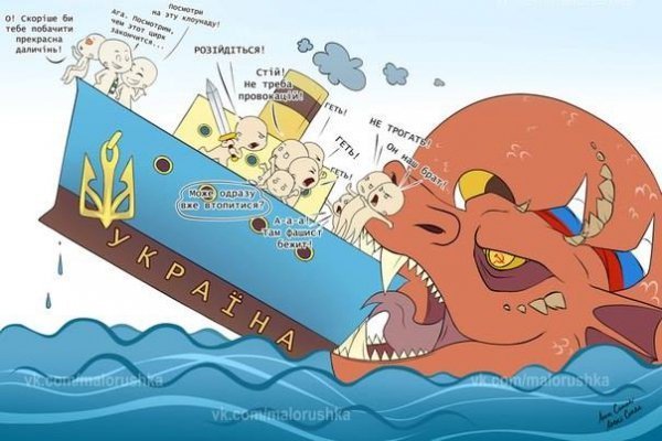 Інтернет засуджує Януковича та закликає до революції. ФОТО