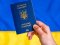 Українські чоловіки 18-60 років не зможуть отримати паспорти за кордоном, – постанова КМУ 