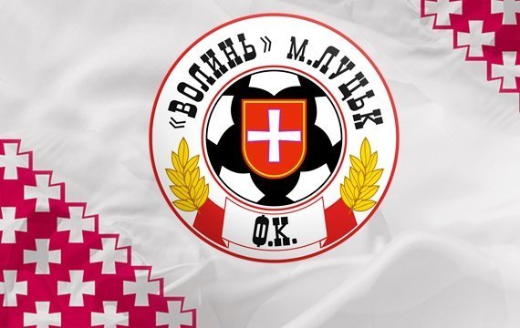  3 квітня на Волині: гортаючи календар 