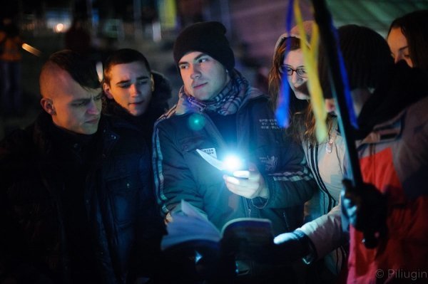 Фото за декілька хвилин до розігнання Майдану. ФОТО