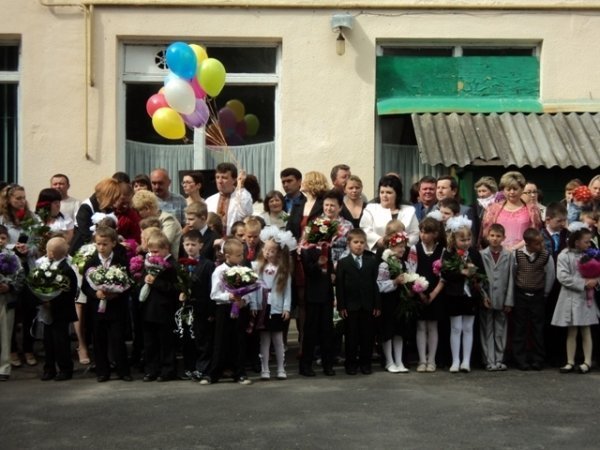 Останній дзвінок у луцькому навчально-реабілітаційному центрі. ФОТО