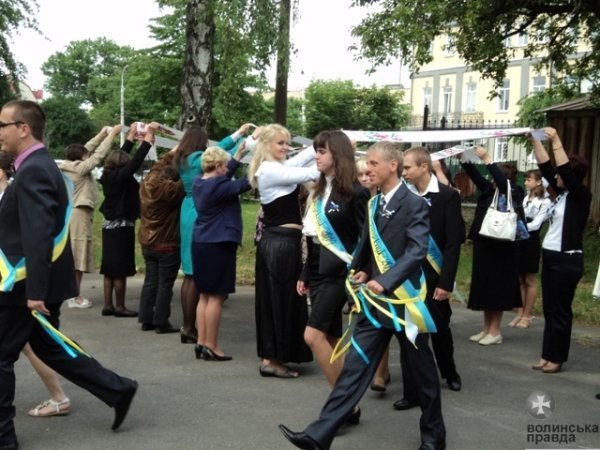 Останній дзвінок у луцькому навчально-реабілітаційному центрі. ФОТО