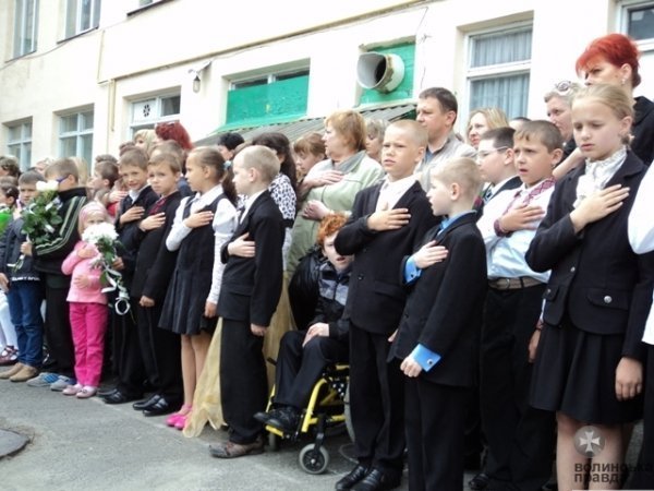 Останній дзвінок у луцькому навчально-реабілітаційному центрі. ФОТО