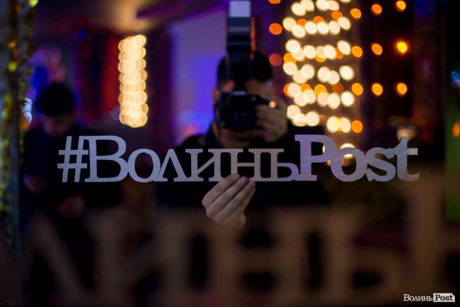 Благодійність, подарунки та вітання: як ВолиньPost відзначав 6-річчя. ФОТО