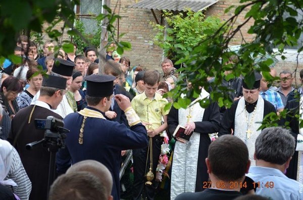 Поховали загиблого під Волновахою нововолинця. ФОТО. ВІДЕО